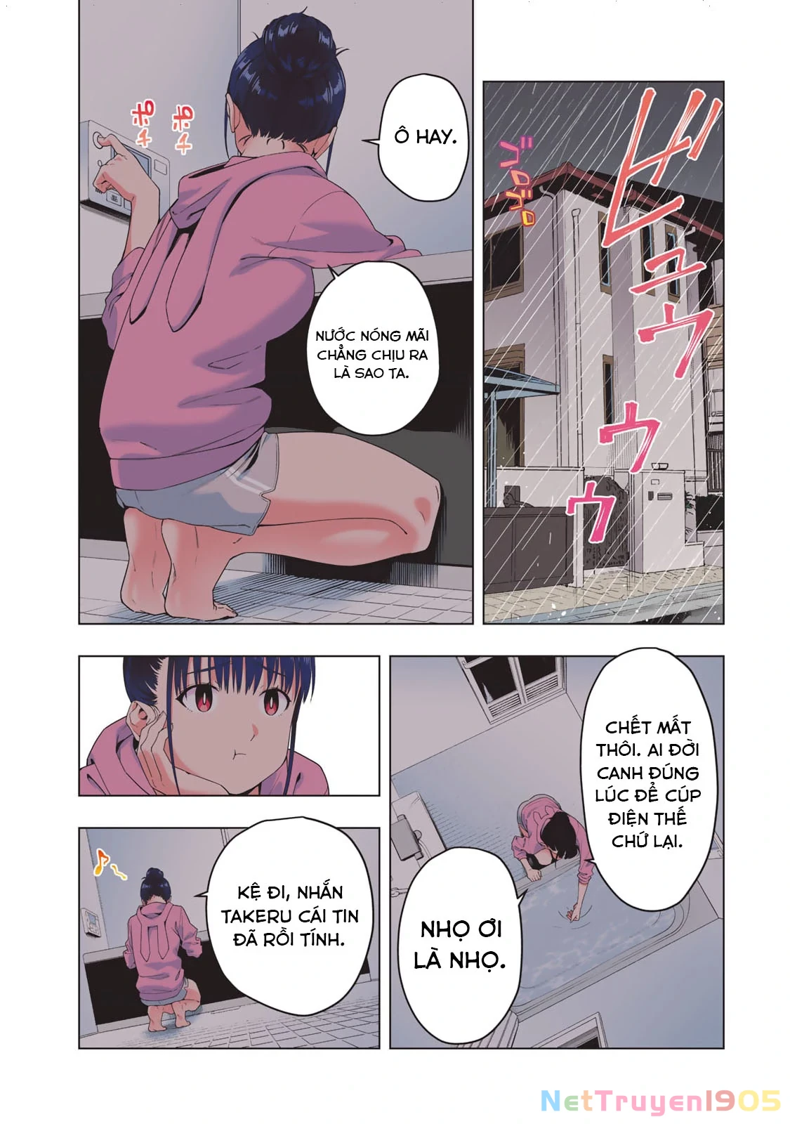 Bạn Của Bạn Gái Tôi Chapter 103.5 - Trang 2