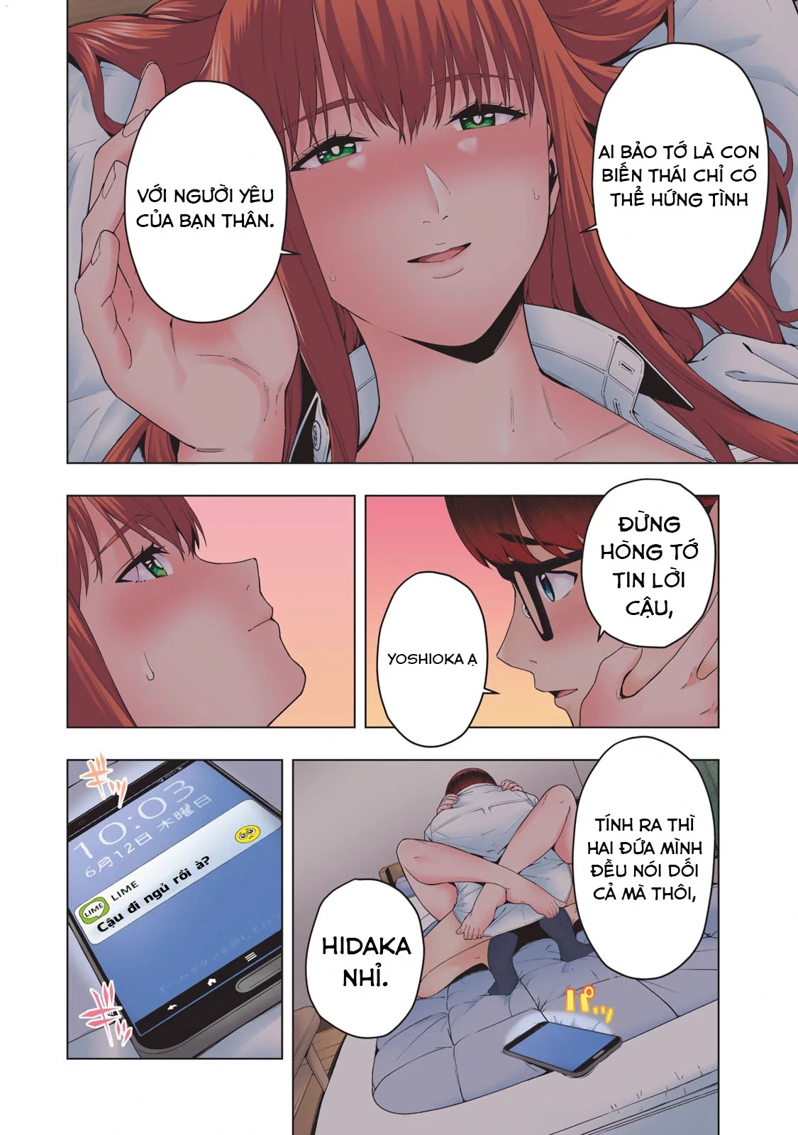 Bạn Của Bạn Gái Tôi Chapter 103.5 - Trang 2