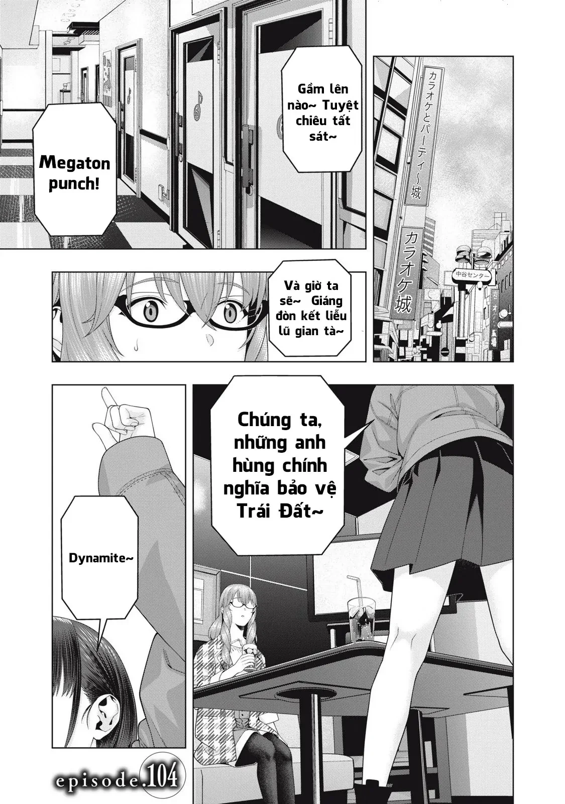 Bạn Của Bạn Gái Tôi Chapter 104 - Trang 2