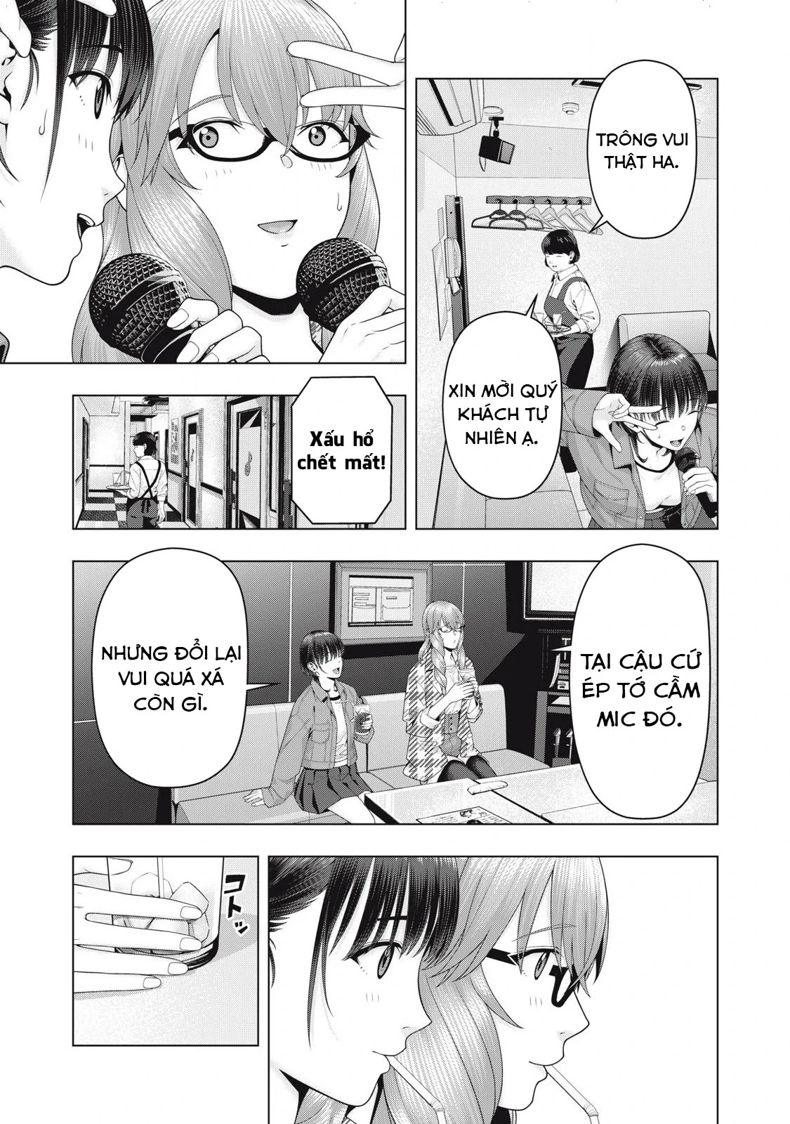Bạn Của Bạn Gái Tôi Chapter 104 - Trang 2