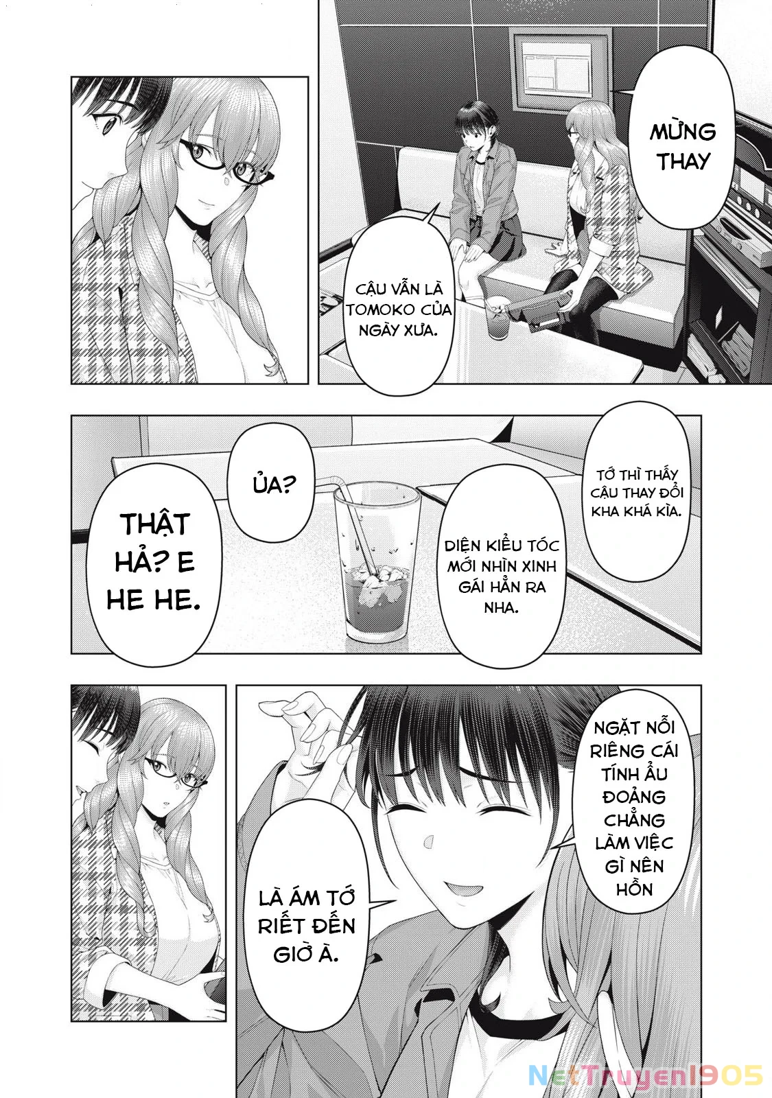 Bạn Của Bạn Gái Tôi Chapter 104 - Trang 2