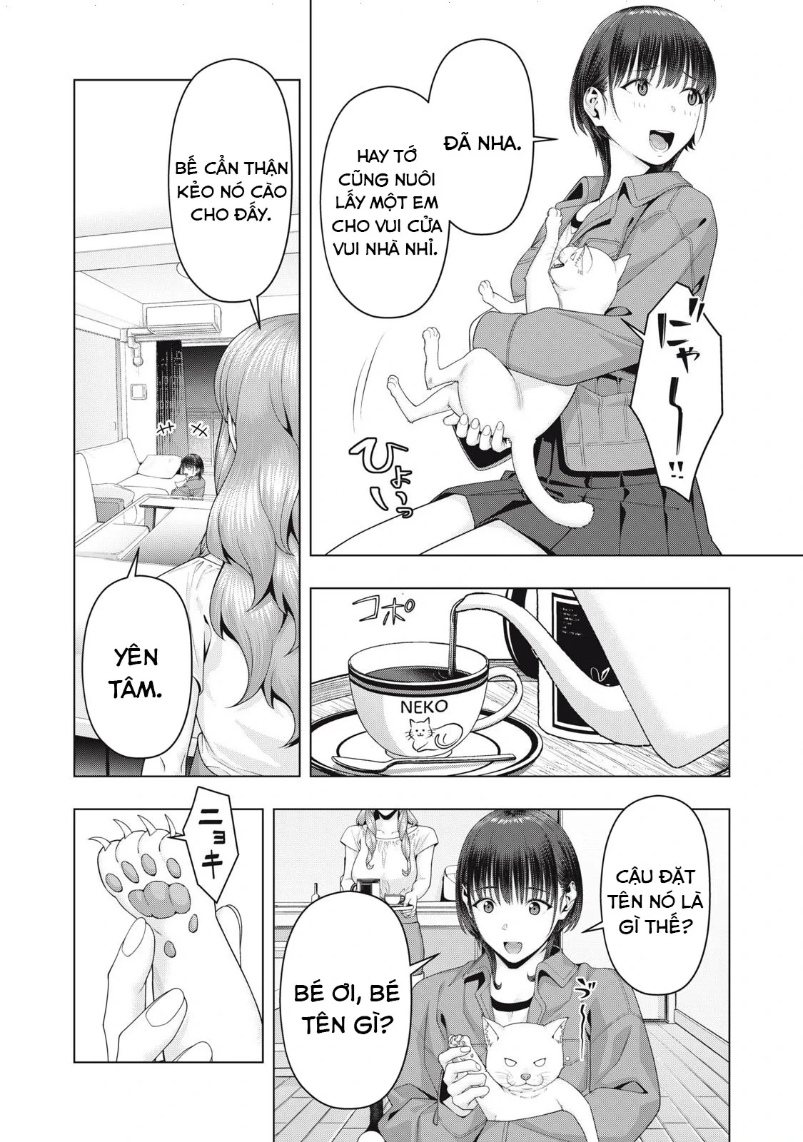 Bạn Của Bạn Gái Tôi Chapter 105 - Trang 2