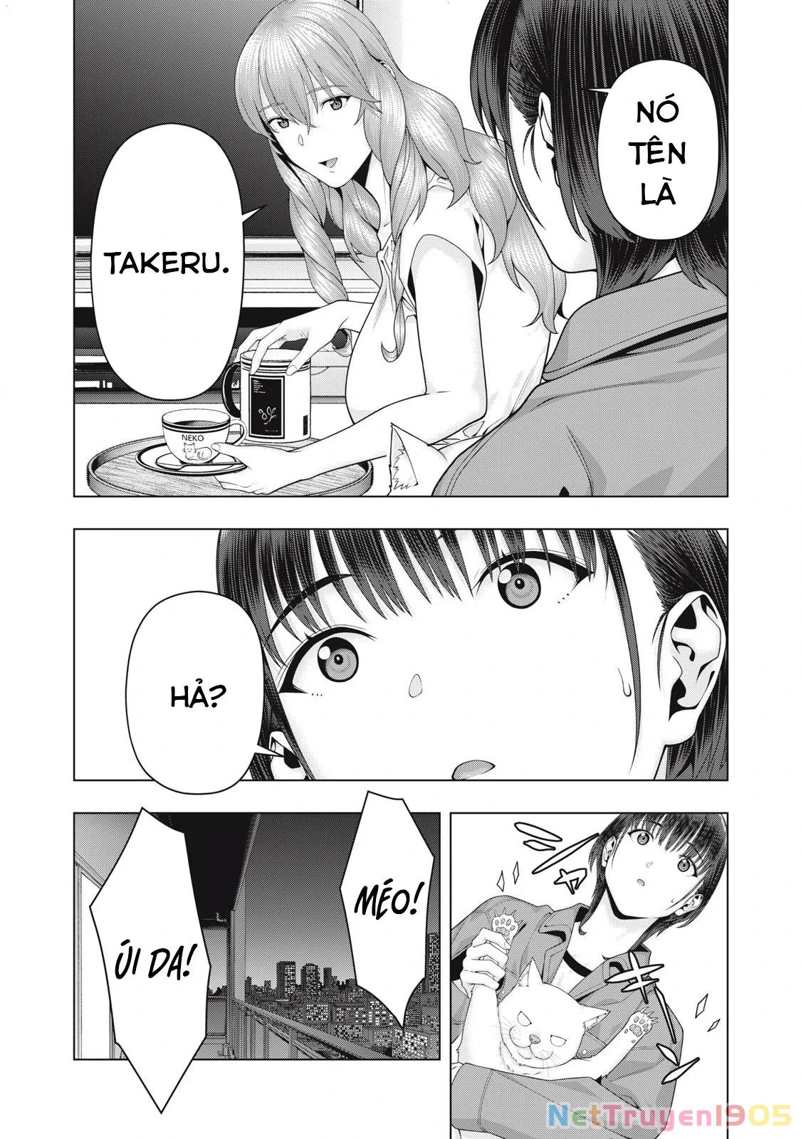 Bạn Của Bạn Gái Tôi Chapter 105 - Trang 2
