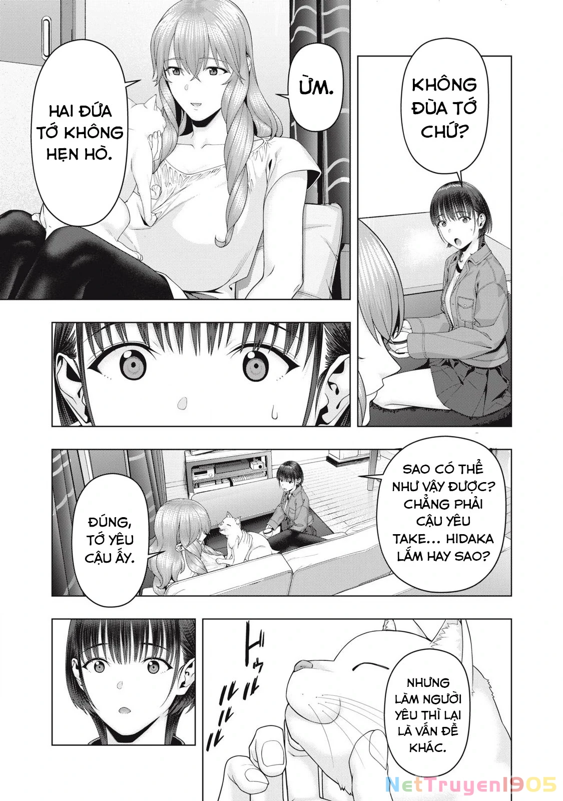Bạn Của Bạn Gái Tôi Chapter 105 - Trang 2