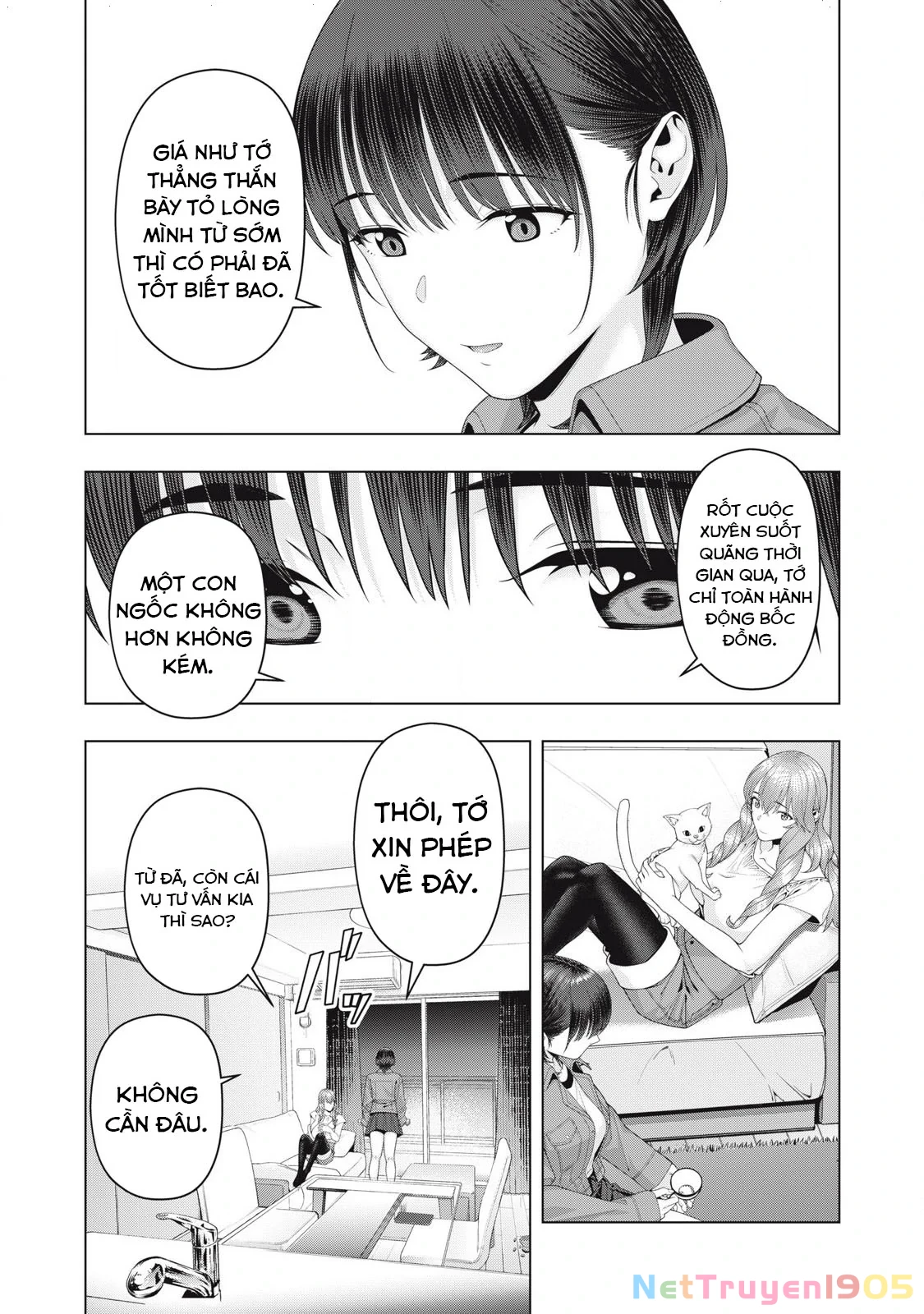 Bạn Của Bạn Gái Tôi Chapter 105 - Trang 2