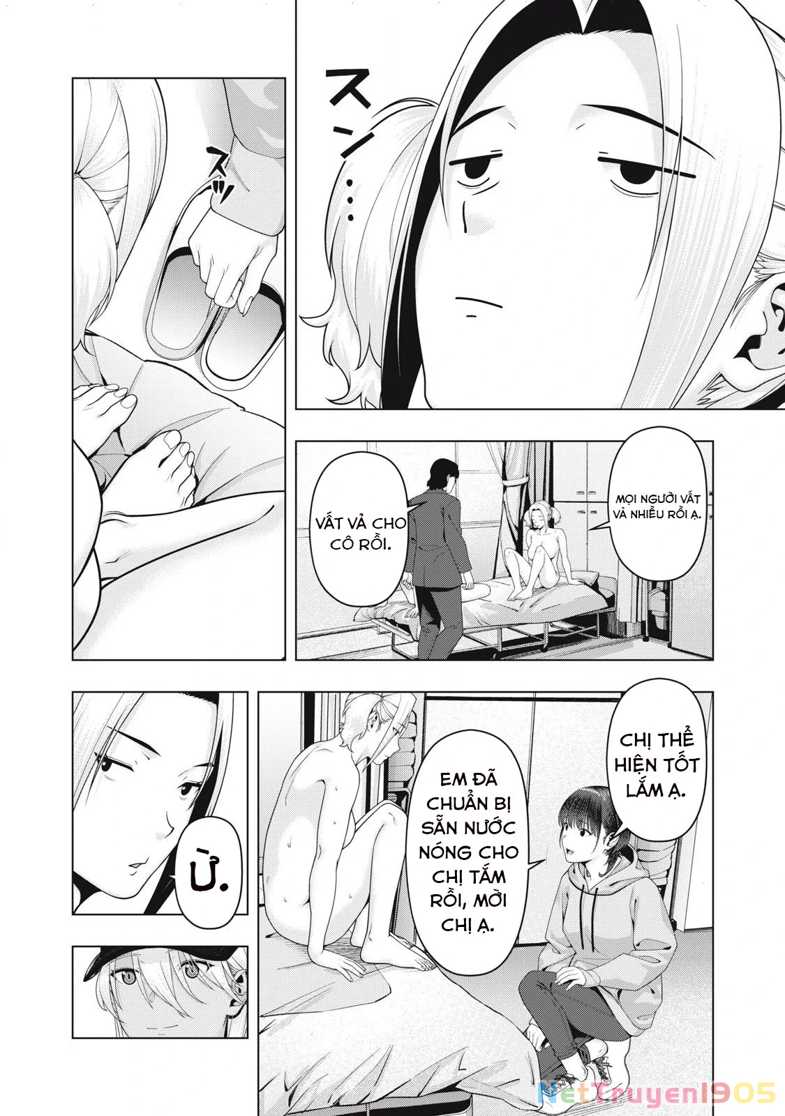 Bạn Của Bạn Gái Tôi Chapter 106 - Trang 2