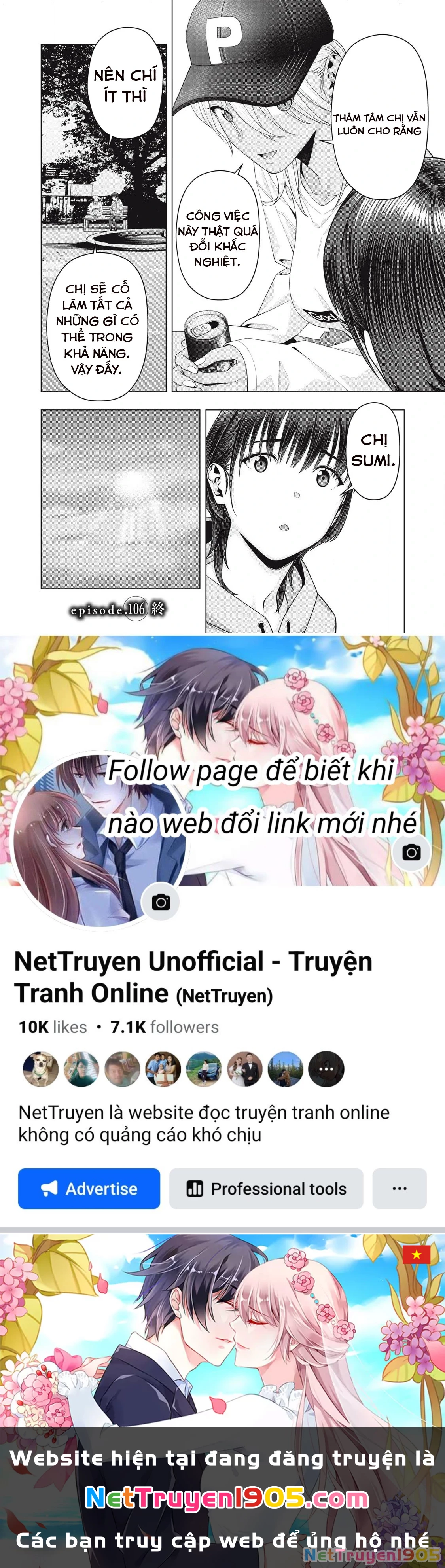 Bạn Của Bạn Gái Tôi Chapter 106 - Trang 2