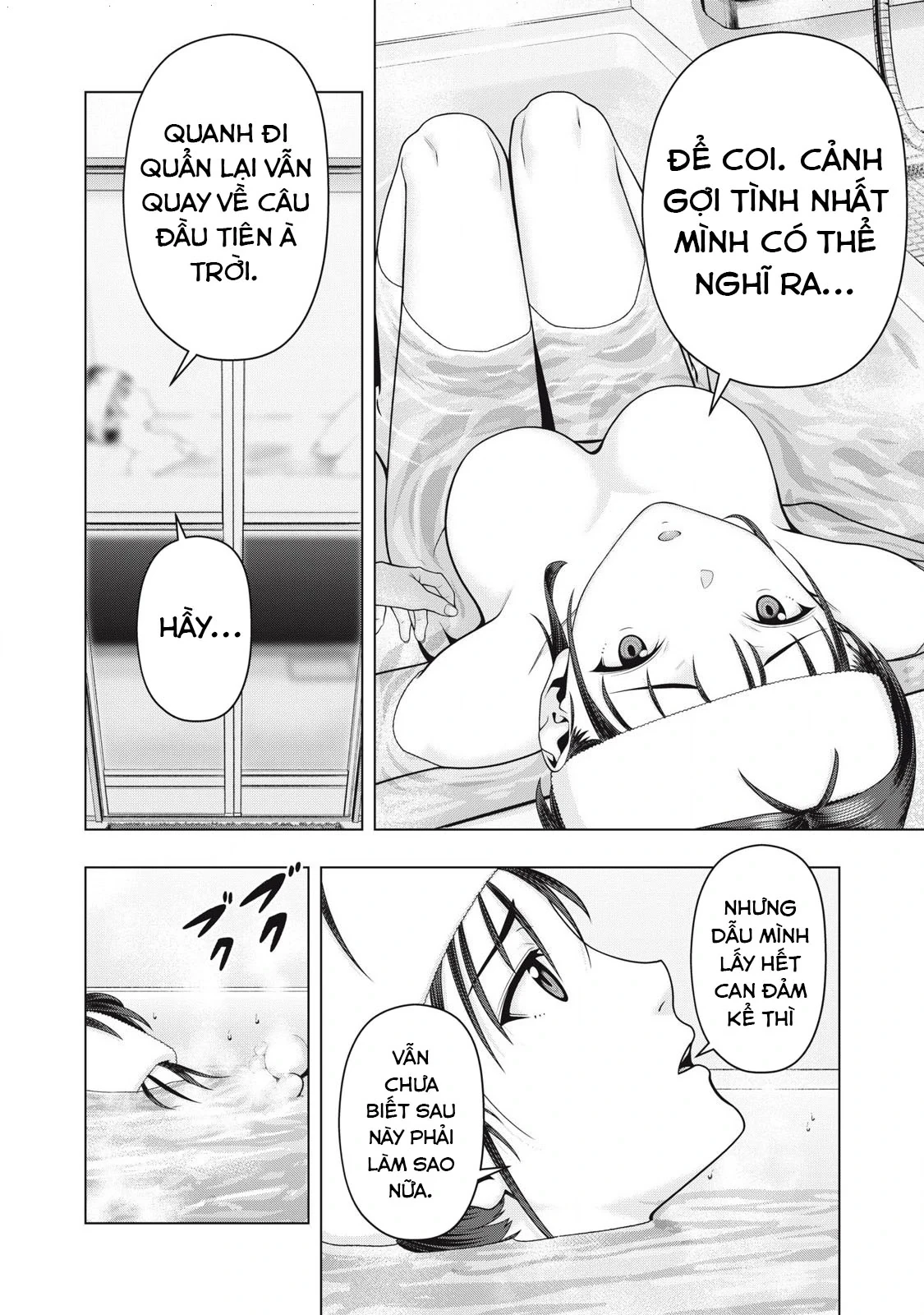 Bạn Của Bạn Gái Tôi Chapter 107 - Trang 2