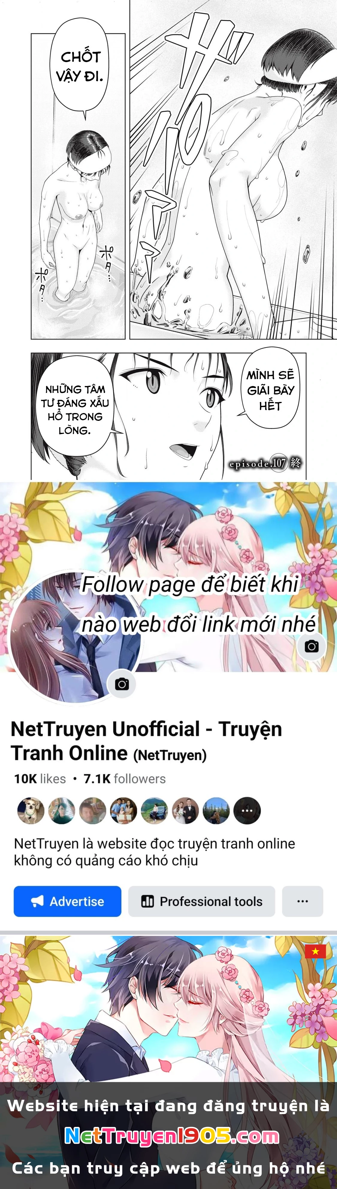 Bạn Của Bạn Gái Tôi Chapter 107 - Trang 2