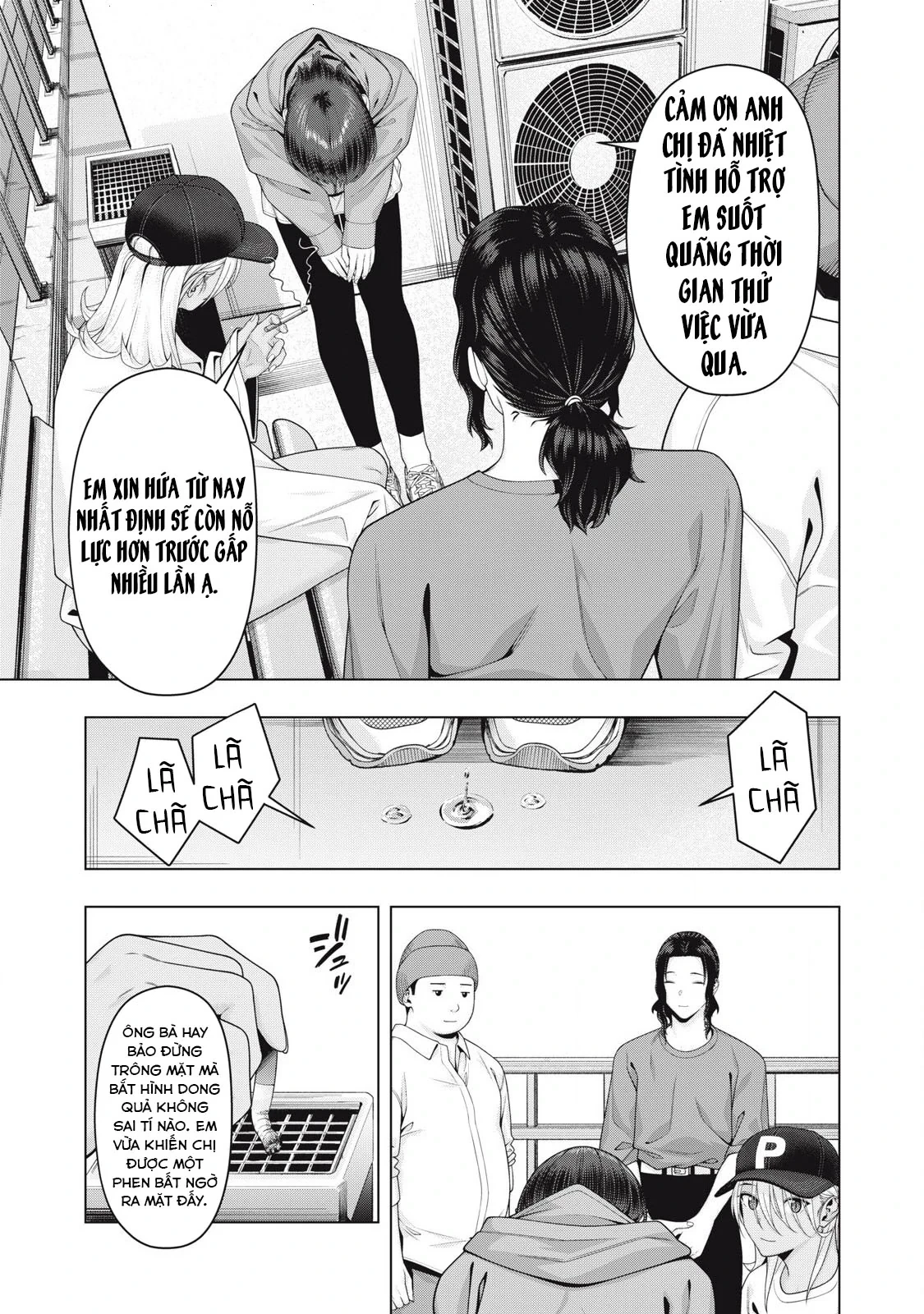 Bạn Của Bạn Gái Tôi Chapter 108 - Trang 2