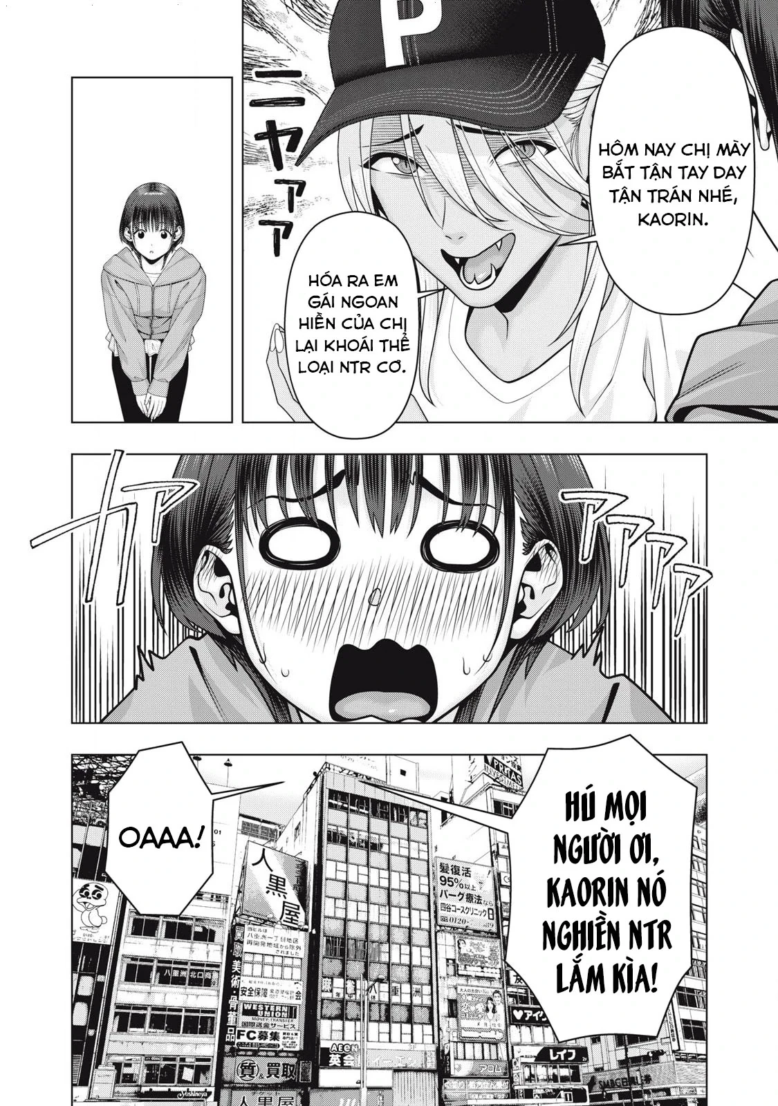 Bạn Của Bạn Gái Tôi Chapter 108 - Trang 2