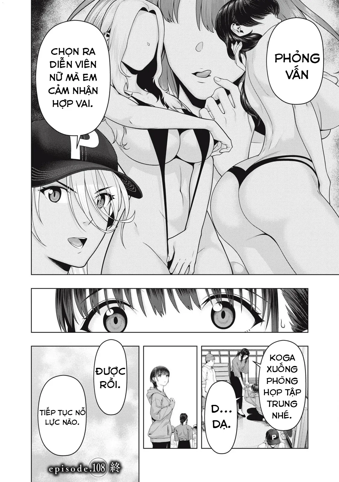 Bạn Của Bạn Gái Tôi Chapter 108 - Trang 2