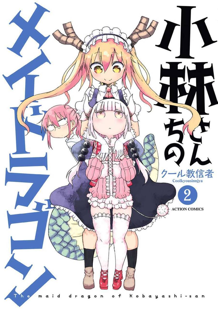 Kobayashi-San Chi No Maid Dragon Chapter 11 - Trang 2