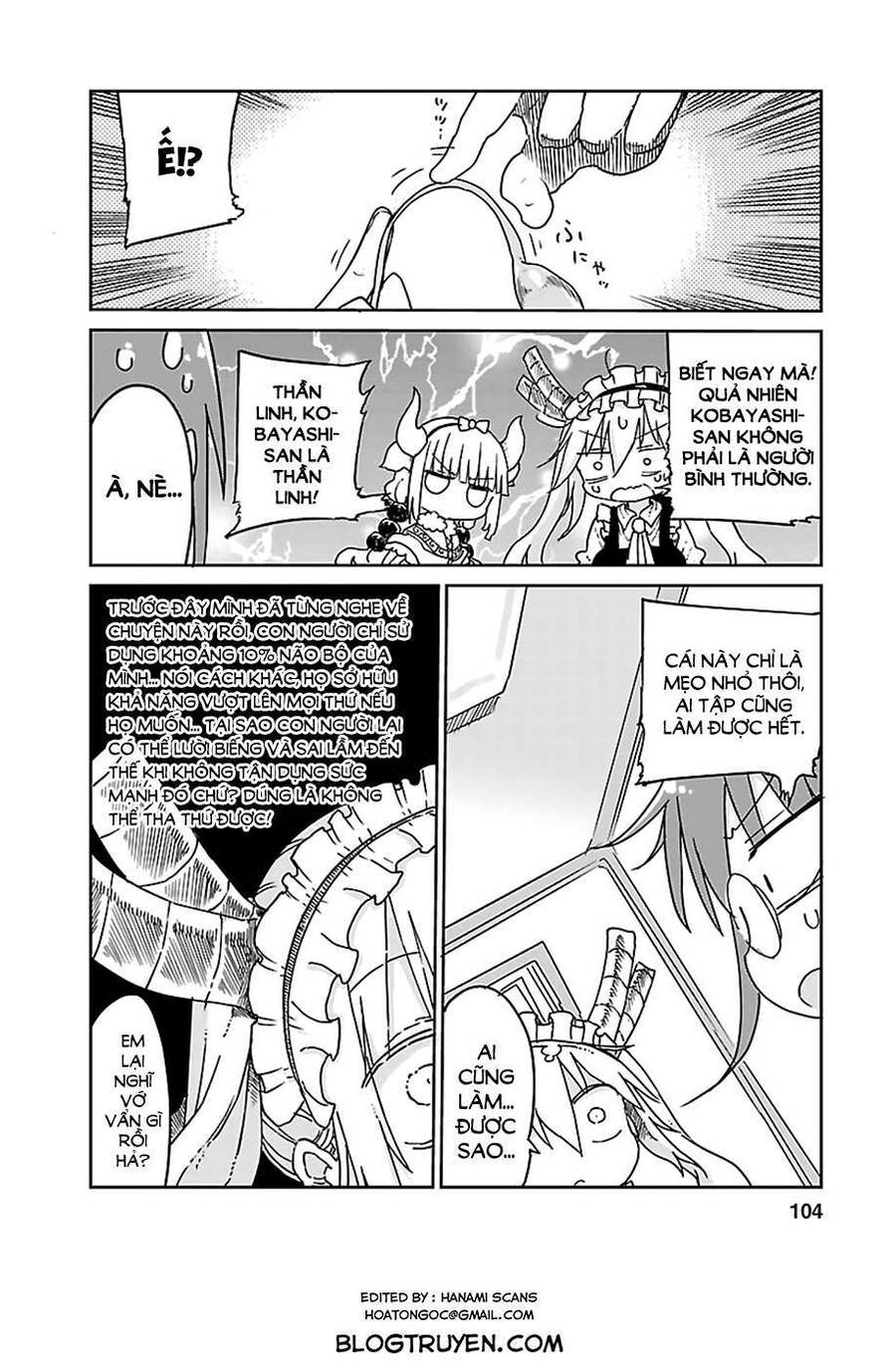 Kobayashi-San Chi No Maid Dragon Chapter 18 - Trang 2