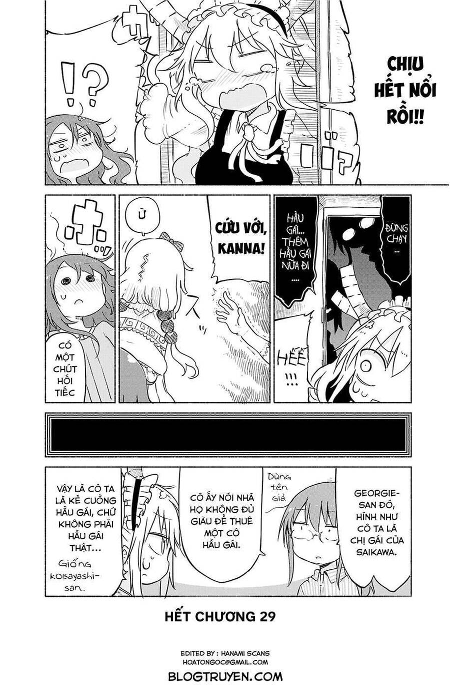 Kobayashi-San Chi No Maid Dragon Chapter 29 - Trang 2