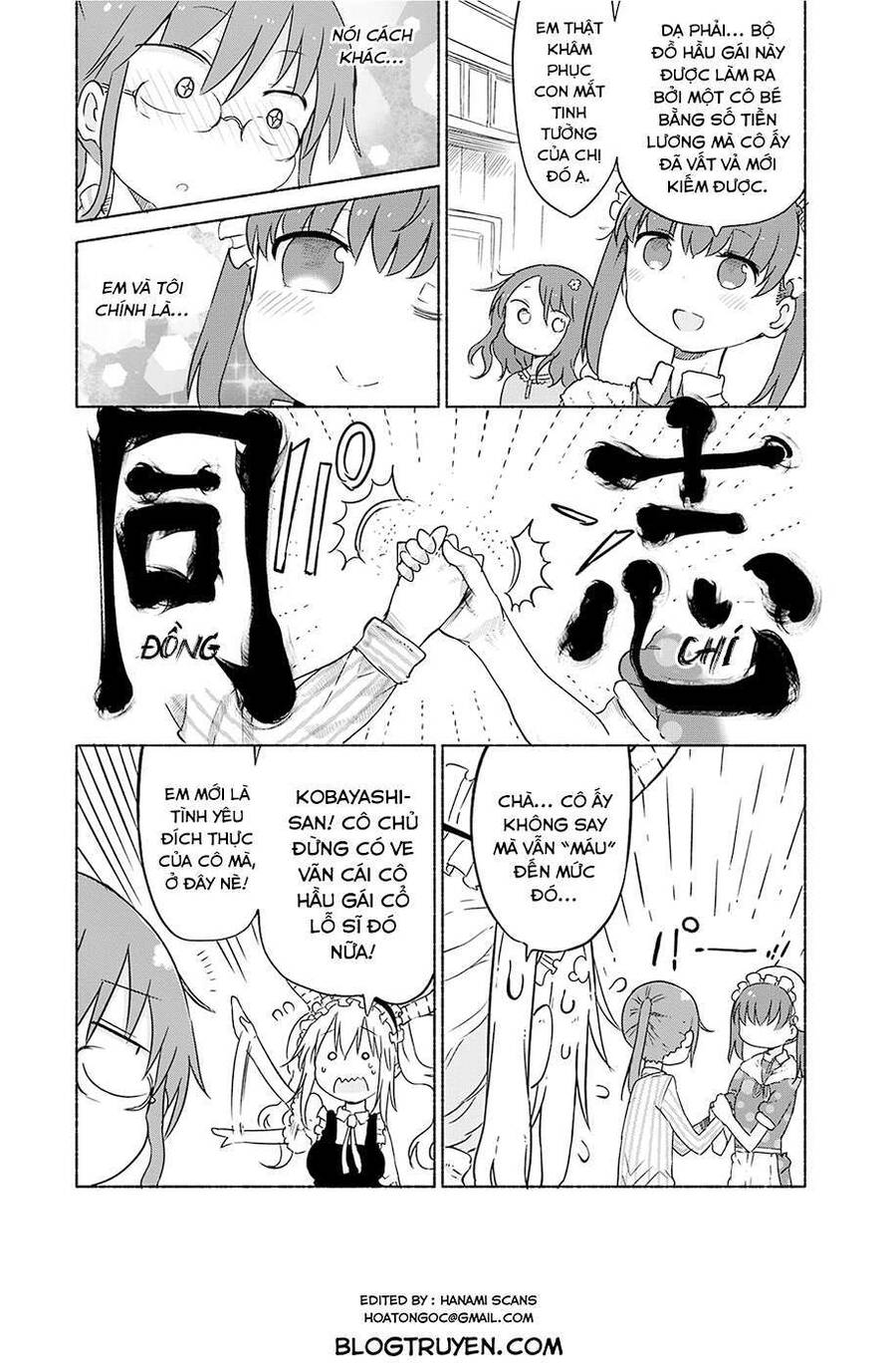 Kobayashi-San Chi No Maid Dragon Chapter 29 - Trang 2