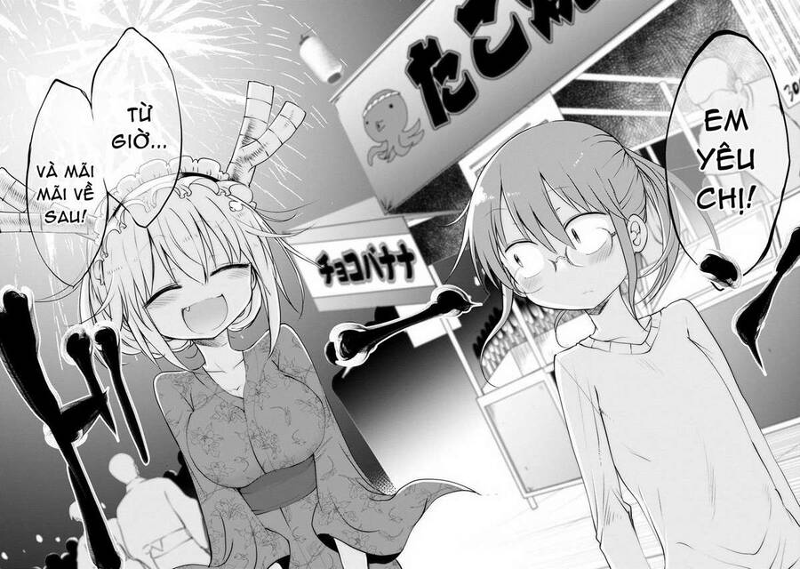 Kobayashi-San Chi No Maid Dragon Chapter 48 - Trang 2