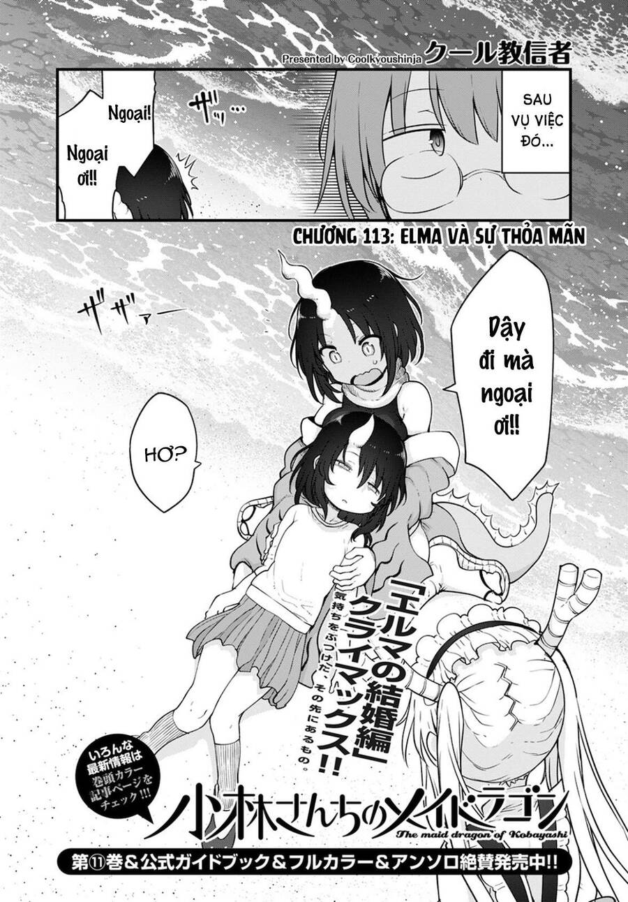 Kobayashi-San Chi No Maid Dragon Chapter 113 - Trang 2