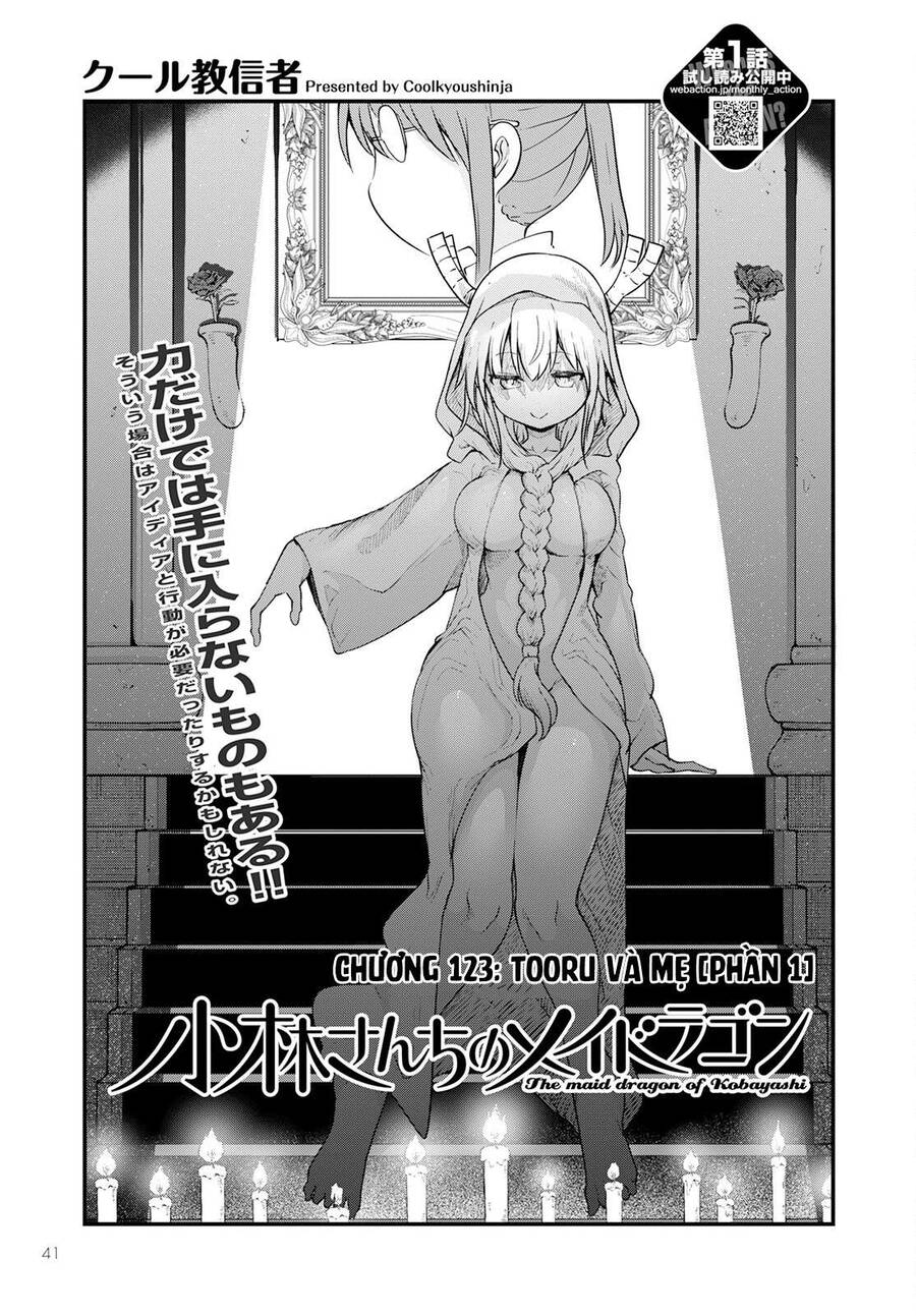 Kobayashi-San Chi No Maid Dragon Chapter 123 - Trang 2