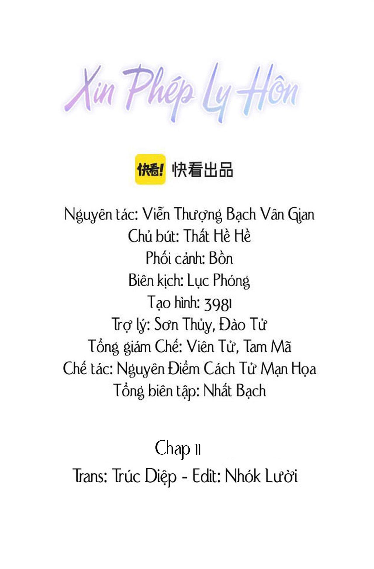 Cả Thế Giới Đều Muốn Ghép Chúng Tôi Làm Cp Mặc Dù Chúng Tôi Muốn Ly Hôn Chapter 11 - Trang 2