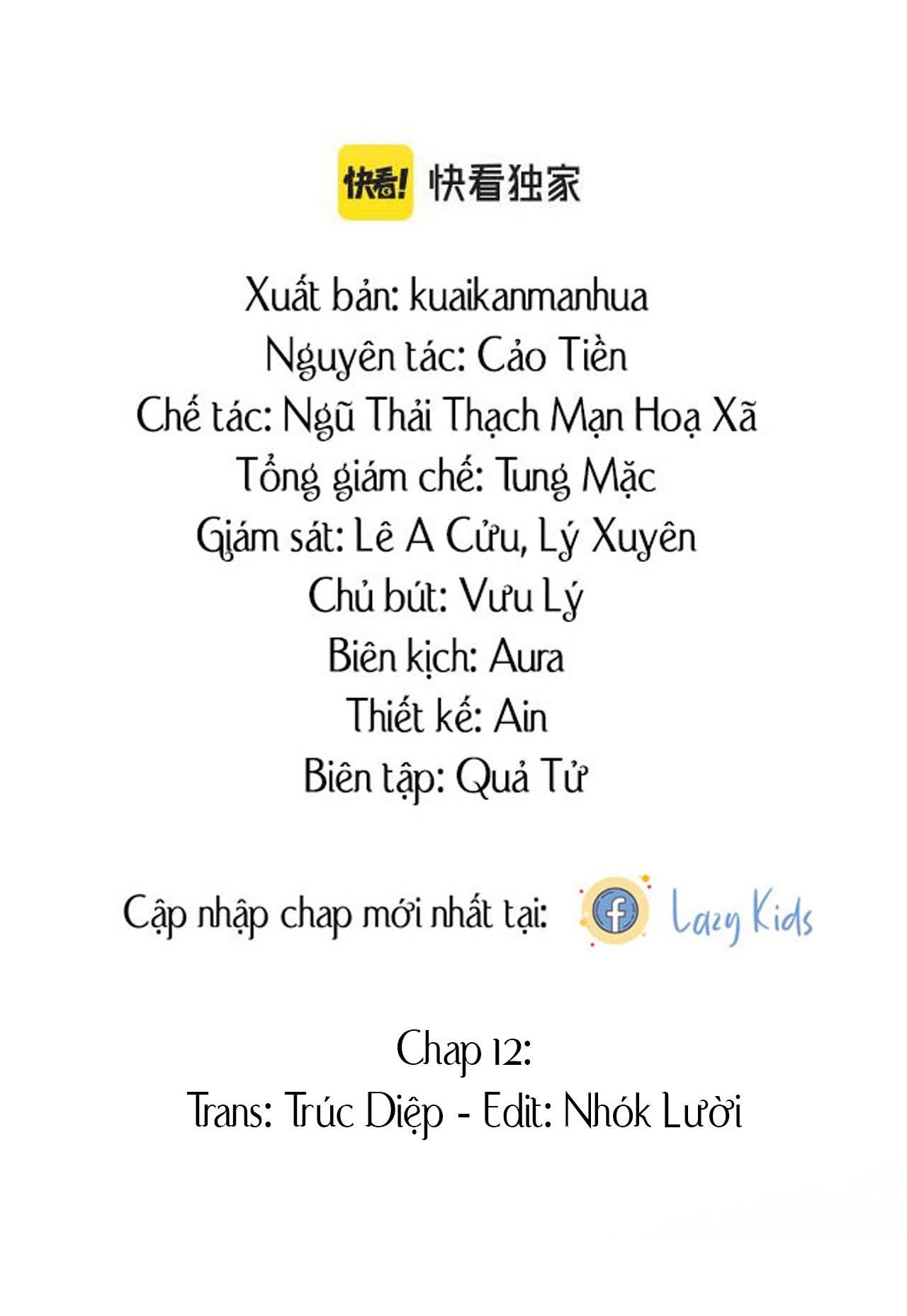 Cả Thế Giới Đều Muốn Ghép Chúng Tôi Làm Cp Mặc Dù Chúng Tôi Muốn Ly Hôn Chapter 12 - Trang 2