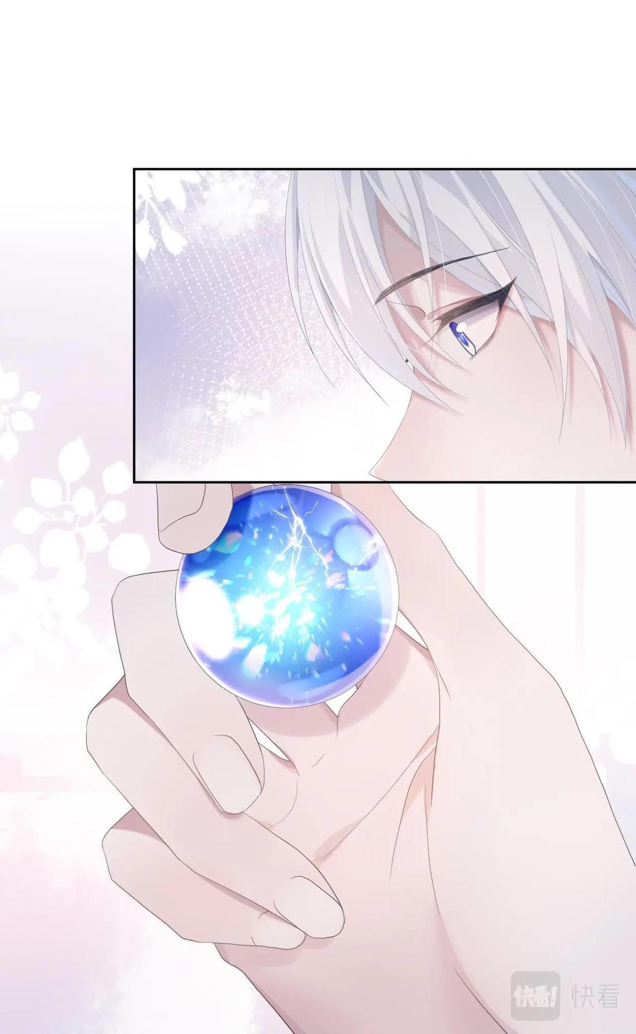 Cả Thế Giới Đều Muốn Ghép Chúng Tôi Làm Cp Mặc Dù Chúng Tôi Muốn Ly Hôn Chapter 12 - Trang 2