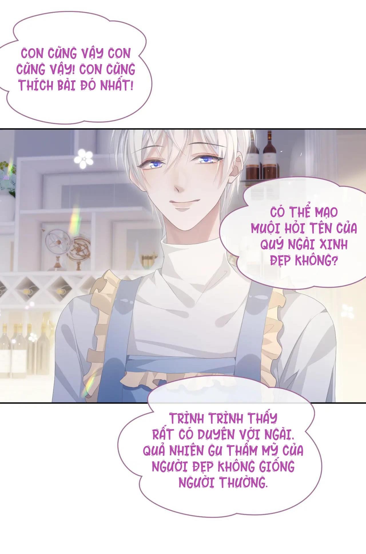 Cả Thế Giới Đều Muốn Ghép Chúng Tôi Làm Cp Mặc Dù Chúng Tôi Muốn Ly Hôn Chapter 12.5 - Trang 2