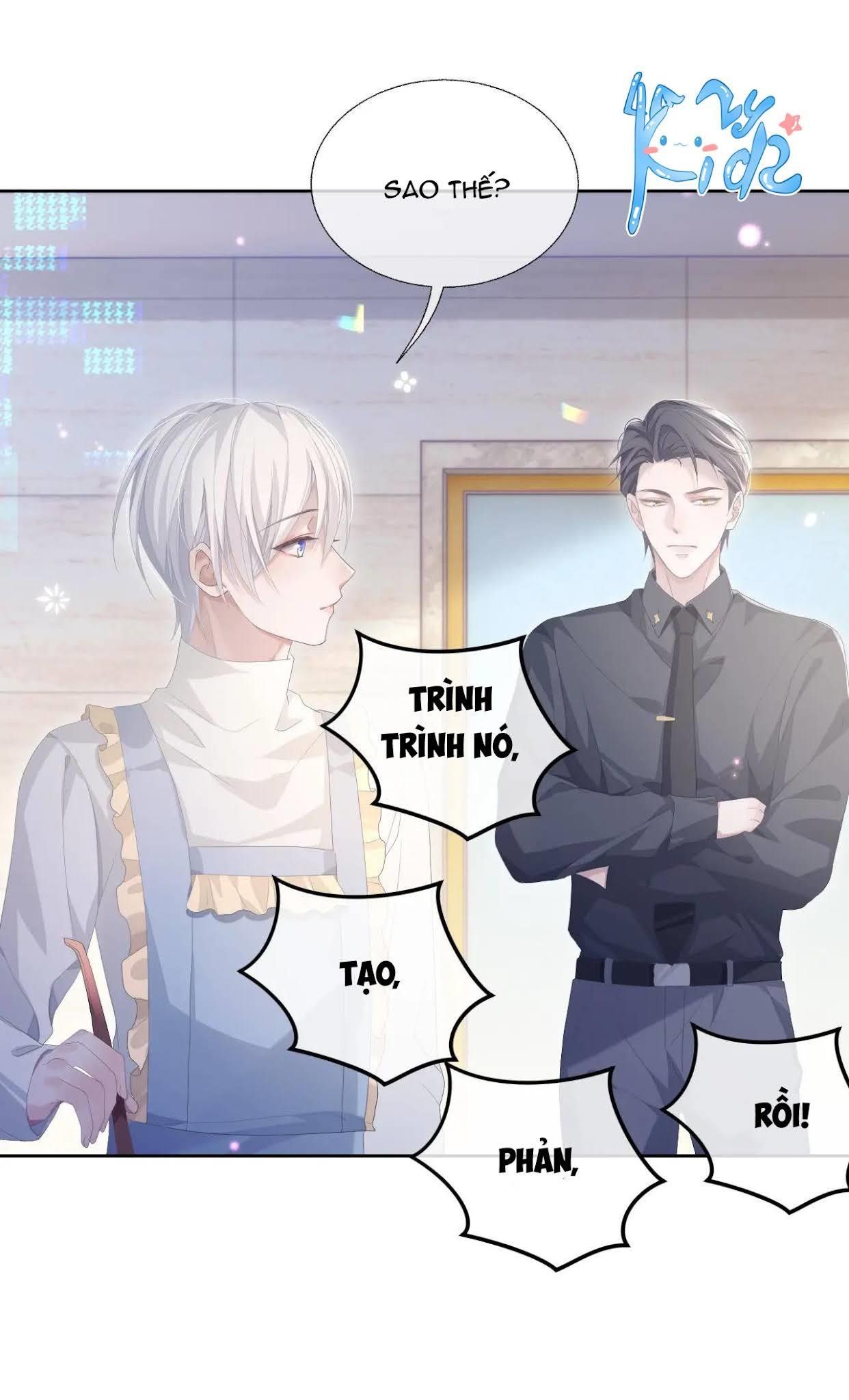 Cả Thế Giới Đều Muốn Ghép Chúng Tôi Làm Cp Mặc Dù Chúng Tôi Muốn Ly Hôn Chapter 12.5 - Trang 2