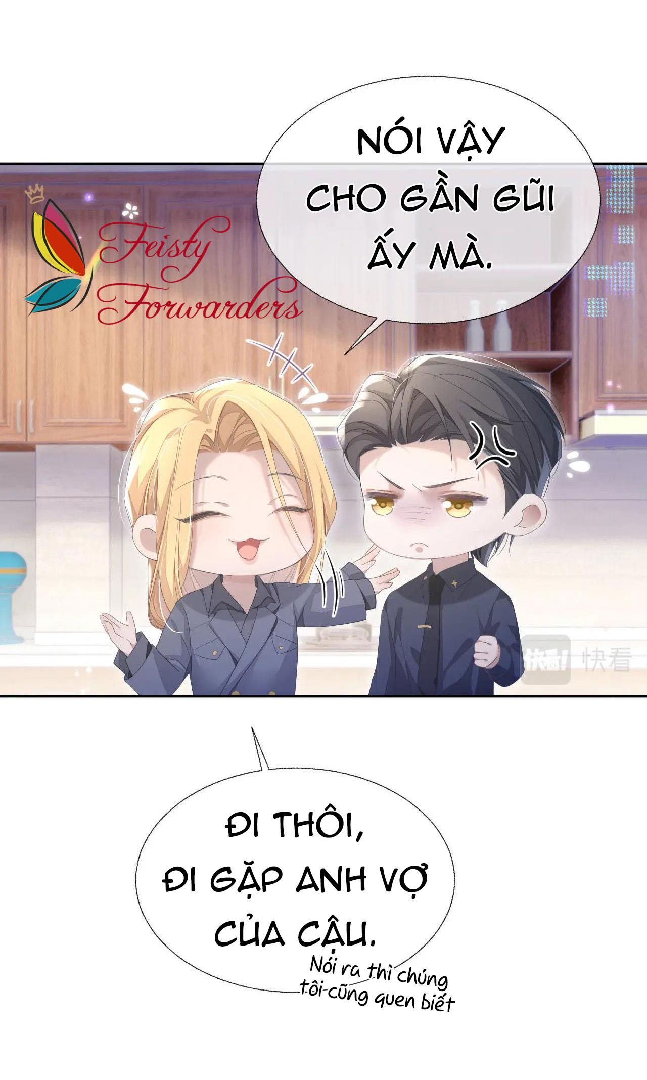 Cả Thế Giới Đều Muốn Ghép Chúng Tôi Làm Cp Mặc Dù Chúng Tôi Muốn Ly Hôn Chapter 13 - Trang 2