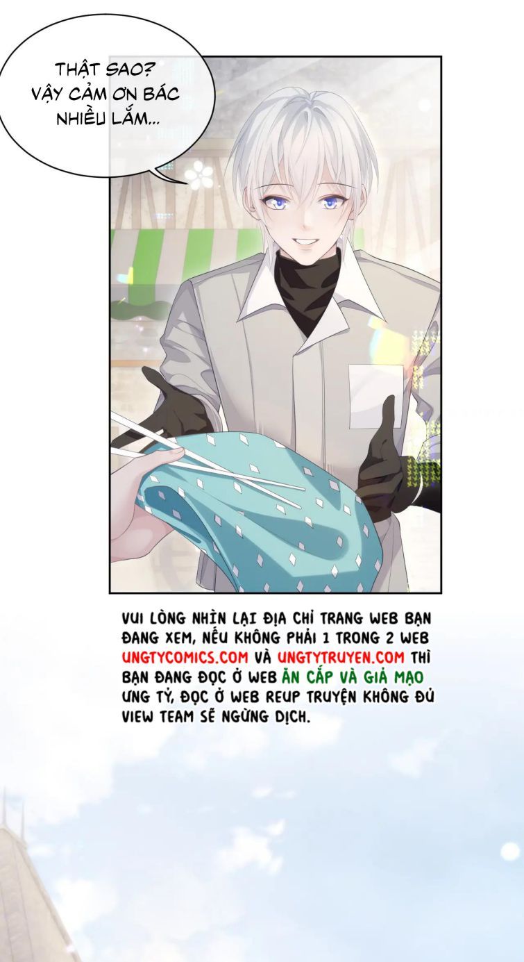 Cả Thế Giới Đều Muốn Ghép Chúng Tôi Làm Cp Mặc Dù Chúng Tôi Muốn Ly Hôn Chapter 27 - Trang 2