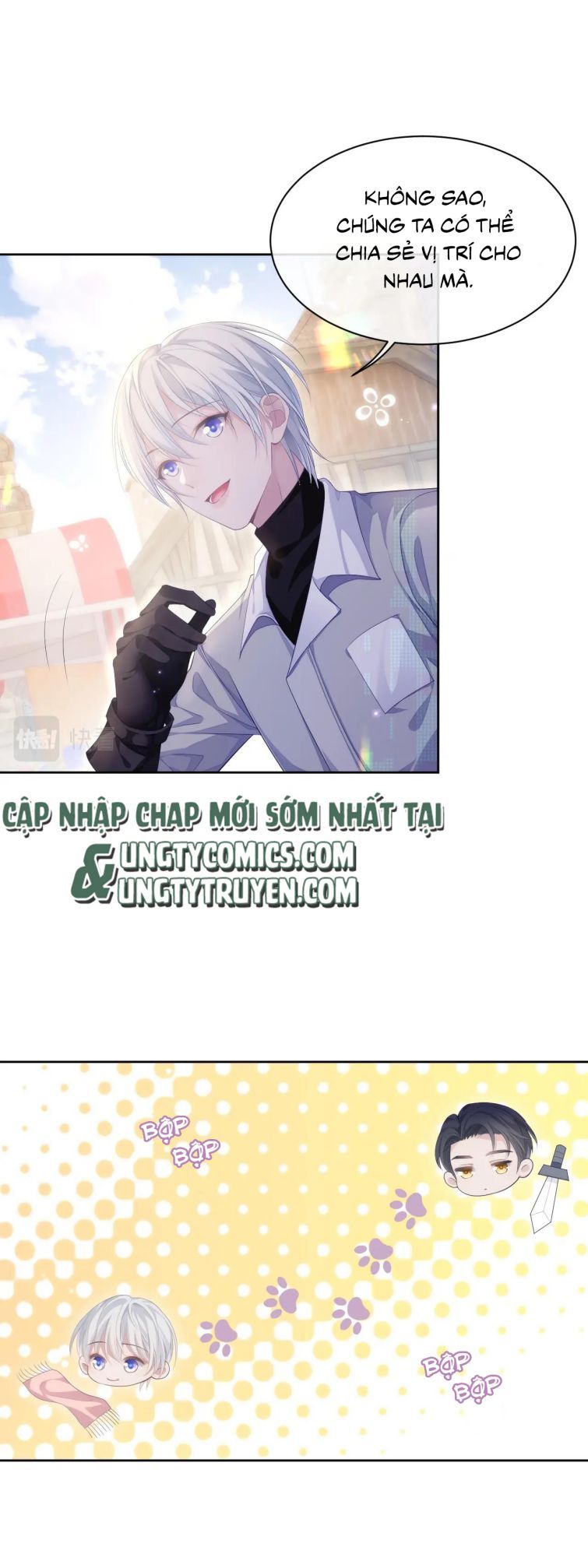 Cả Thế Giới Đều Muốn Ghép Chúng Tôi Làm Cp Mặc Dù Chúng Tôi Muốn Ly Hôn Chapter 27 - Trang 2