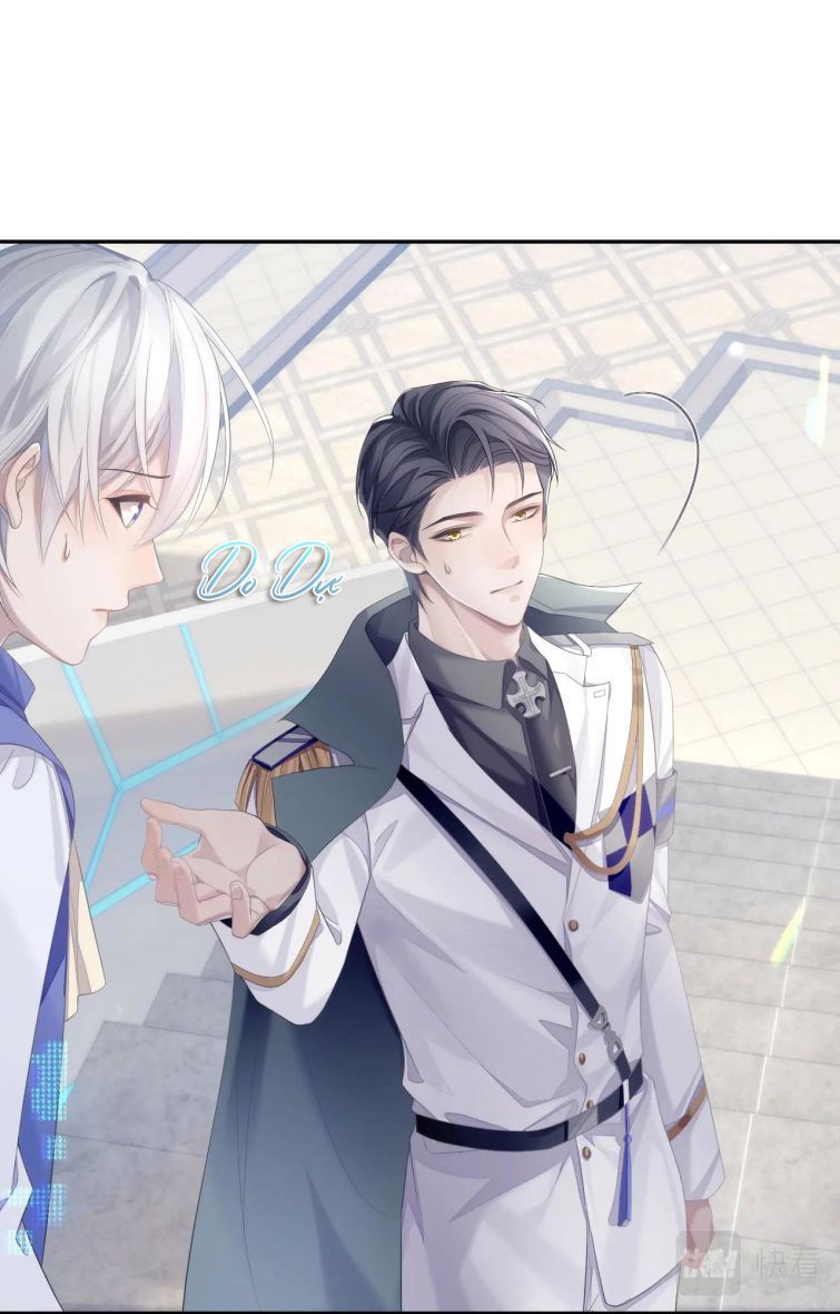 Cả Thế Giới Đều Muốn Ghép Chúng Tôi Làm Cp Mặc Dù Chúng Tôi Muốn Ly Hôn Chapter 34 - Trang 2