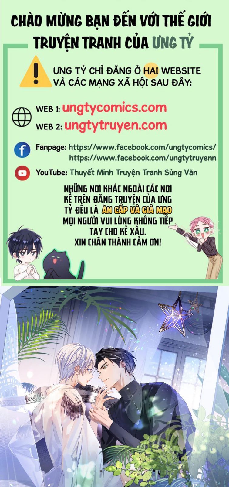 Cả Thế Giới Đều Muốn Ghép Chúng Tôi Làm Cp Mặc Dù Chúng Tôi Muốn Ly Hôn Chapter 35 - Trang 2