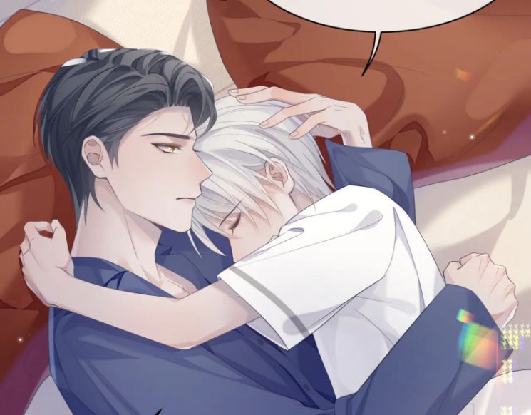 Cả Thế Giới Đều Muốn Ghép Chúng Tôi Làm Cp Mặc Dù Chúng Tôi Muốn Ly Hôn Chapter 40 - Trang 2