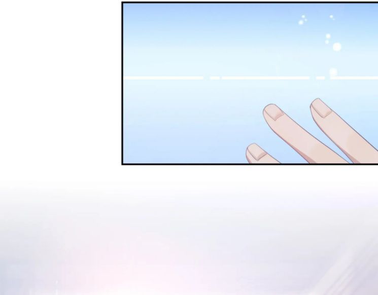 Cả Thế Giới Đều Muốn Ghép Chúng Tôi Làm Cp Mặc Dù Chúng Tôi Muốn Ly Hôn Chapter 40 - Trang 2