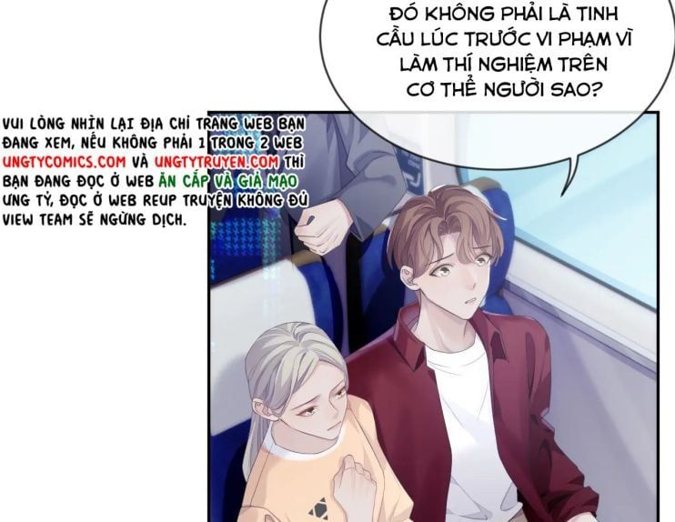 Cả Thế Giới Đều Muốn Ghép Chúng Tôi Làm Cp Mặc Dù Chúng Tôi Muốn Ly Hôn Chapter 41 - Trang 2