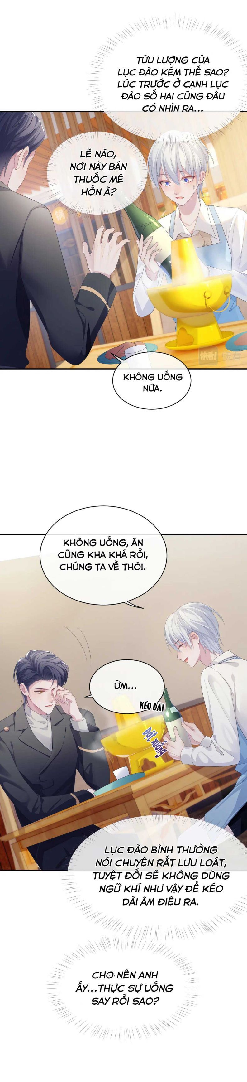 Cả Thế Giới Đều Muốn Ghép Chúng Tôi Làm Cp Mặc Dù Chúng Tôi Muốn Ly Hôn Chapter 55 - Trang 2