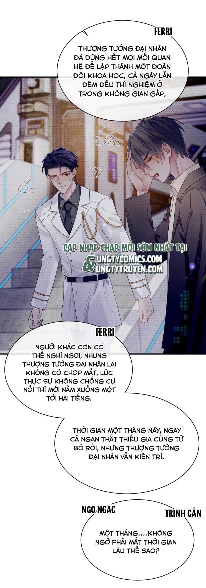 Cả Thế Giới Đều Muốn Ghép Chúng Tôi Làm Cp Mặc Dù Chúng Tôi Muốn Ly Hôn Chapter 58 - Trang 2