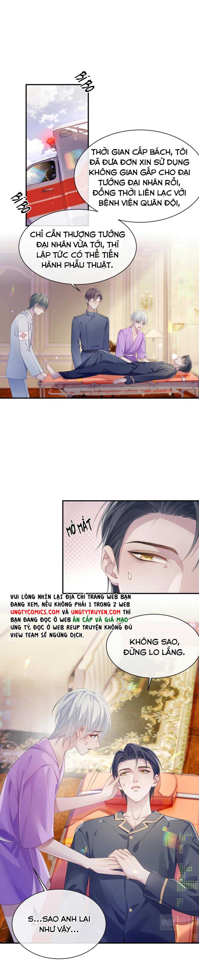 Cả Thế Giới Đều Muốn Ghép Chúng Tôi Làm Cp Mặc Dù Chúng Tôi Muốn Ly Hôn Chapter 58 - Trang 2
