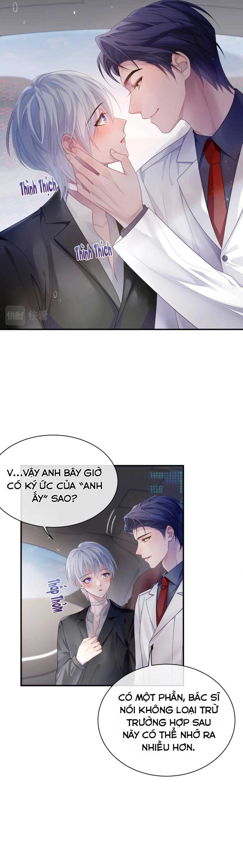 Cả Thế Giới Đều Muốn Ghép Chúng Tôi Làm Cp Mặc Dù Chúng Tôi Muốn Ly Hôn Chapter 60 - Trang 2