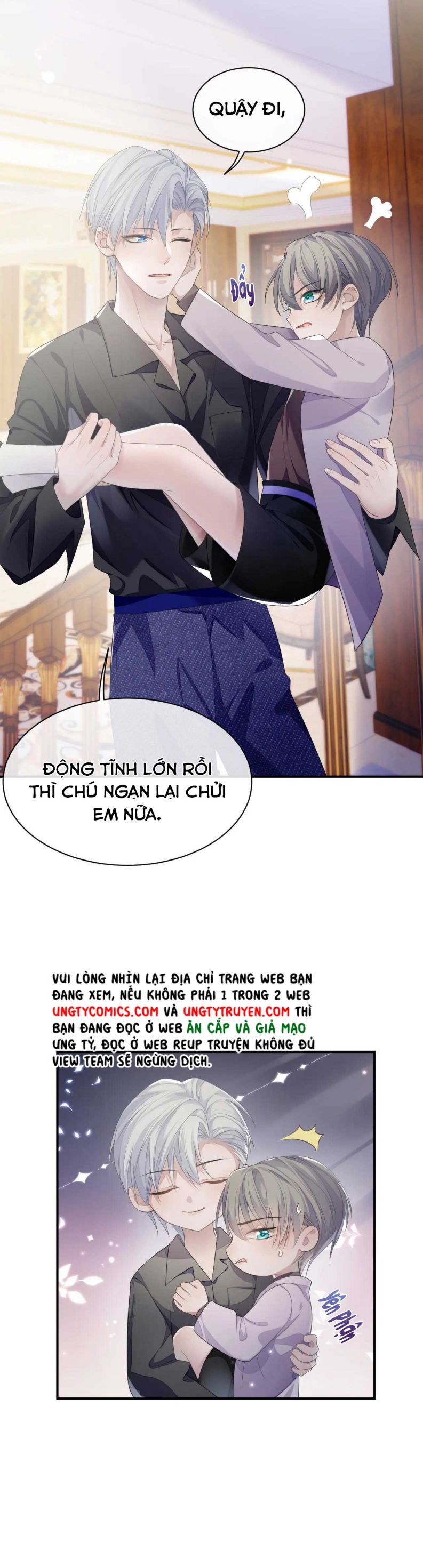 Cả Thế Giới Đều Muốn Ghép Chúng Tôi Làm Cp Mặc Dù Chúng Tôi Muốn Ly Hôn Chapter 61 - Trang 2