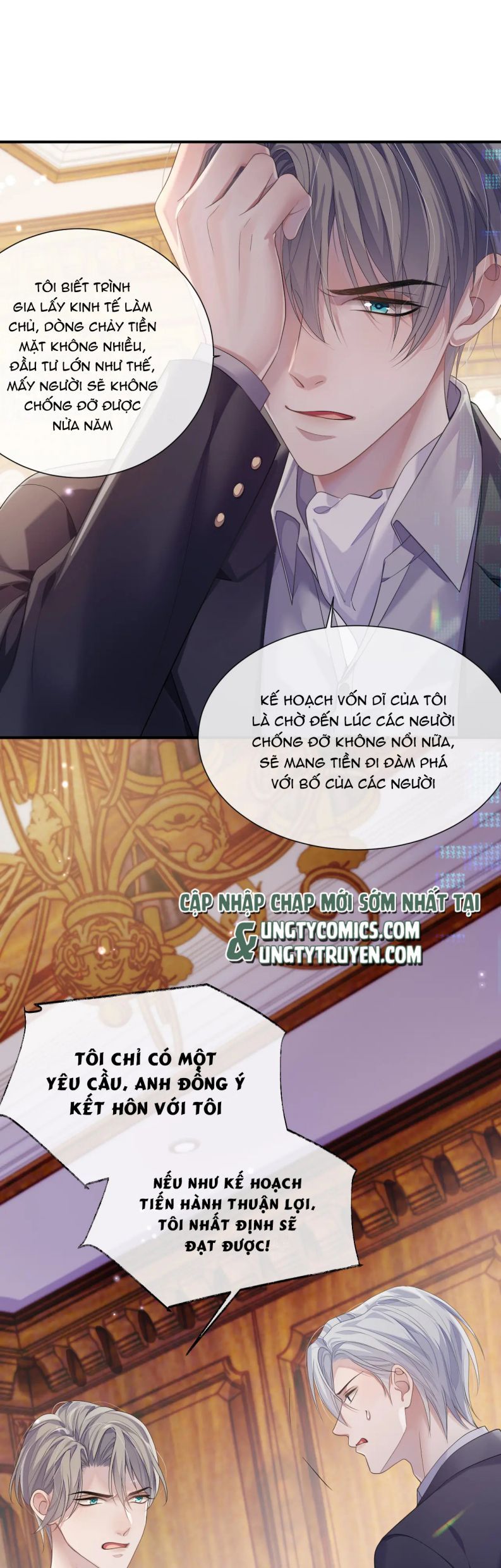 Cả Thế Giới Đều Muốn Ghép Chúng Tôi Làm Cp Mặc Dù Chúng Tôi Muốn Ly Hôn Chapter 70 - Trang 2