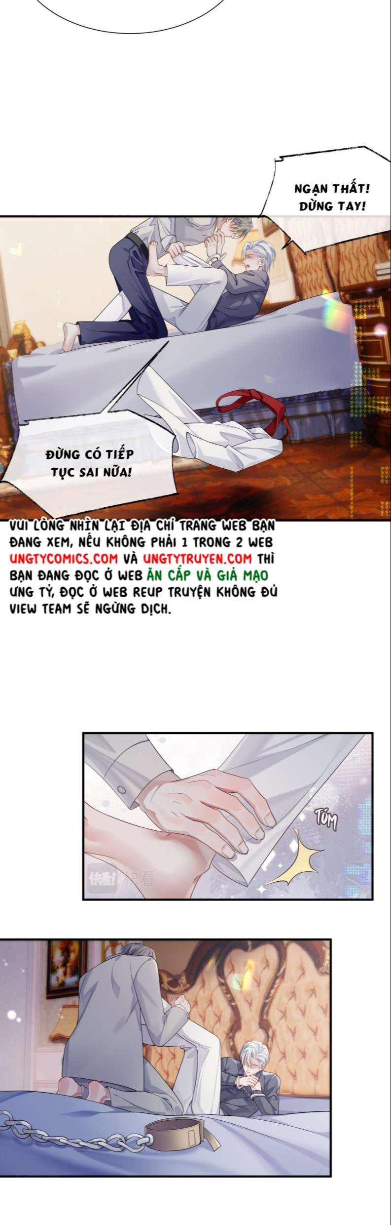 Cả Thế Giới Đều Muốn Ghép Chúng Tôi Làm Cp Mặc Dù Chúng Tôi Muốn Ly Hôn Chapter 71 - Trang 2
