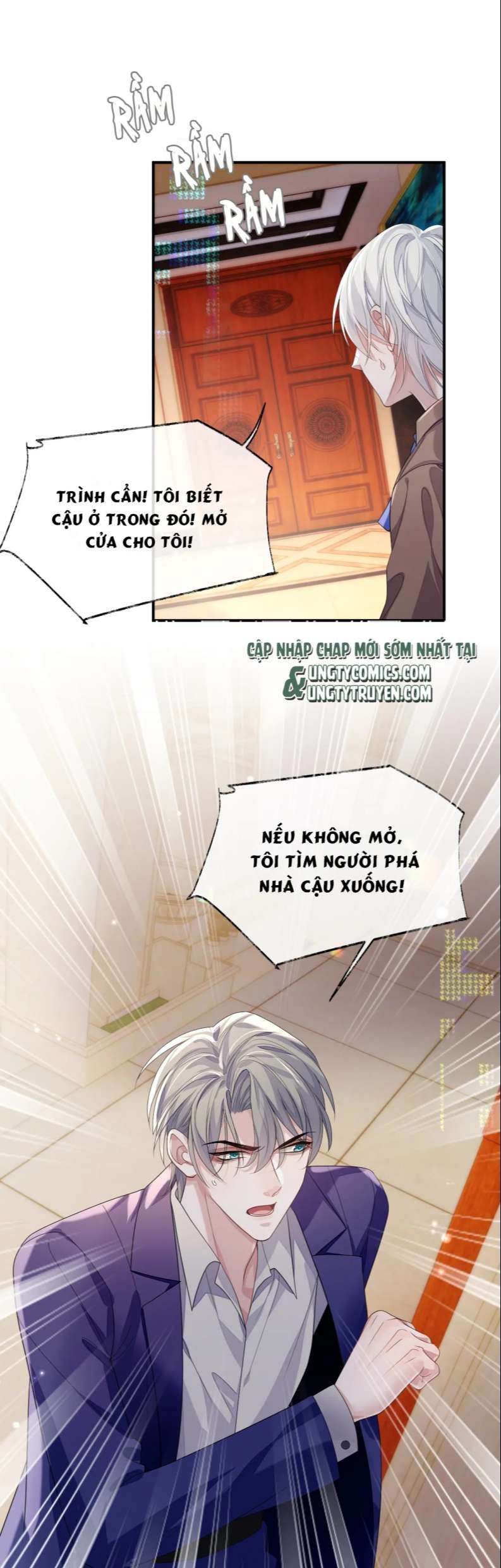 Cả Thế Giới Đều Muốn Ghép Chúng Tôi Làm Cp Mặc Dù Chúng Tôi Muốn Ly Hôn Chapter 73 - Trang 2