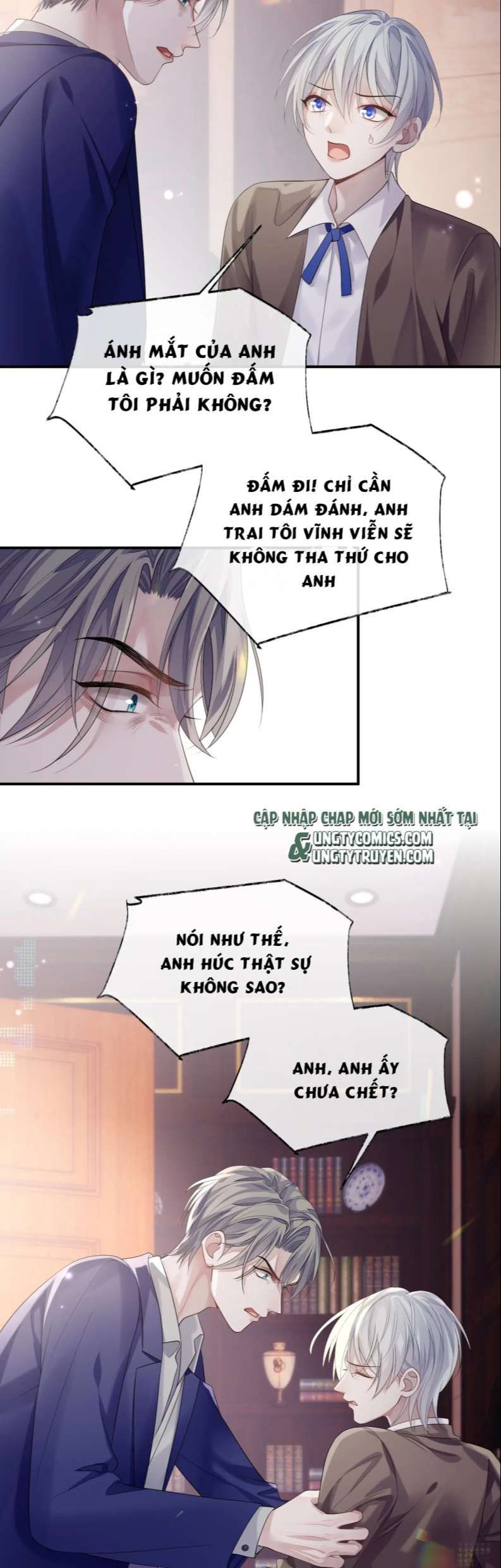 Cả Thế Giới Đều Muốn Ghép Chúng Tôi Làm Cp Mặc Dù Chúng Tôi Muốn Ly Hôn Chapter 73 - Trang 2