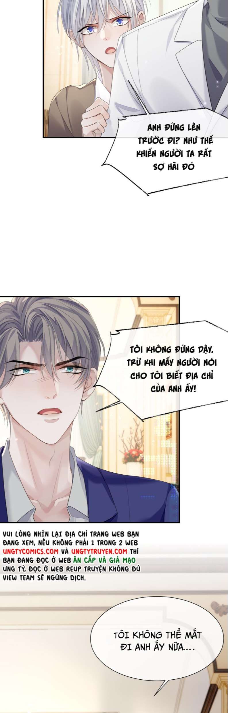 Cả Thế Giới Đều Muốn Ghép Chúng Tôi Làm Cp Mặc Dù Chúng Tôi Muốn Ly Hôn Chapter 74 - Trang 2