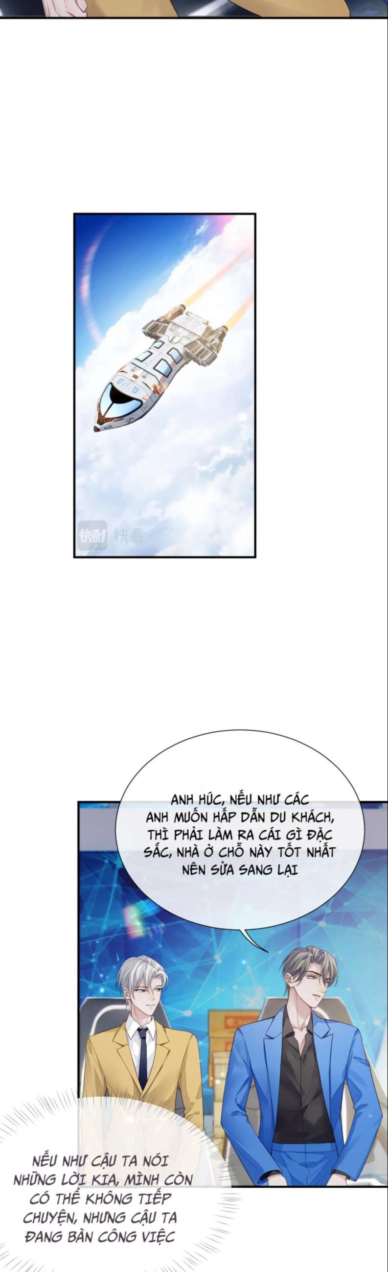 Cả Thế Giới Đều Muốn Ghép Chúng Tôi Làm Cp Mặc Dù Chúng Tôi Muốn Ly Hôn Chapter 76 - Trang 2