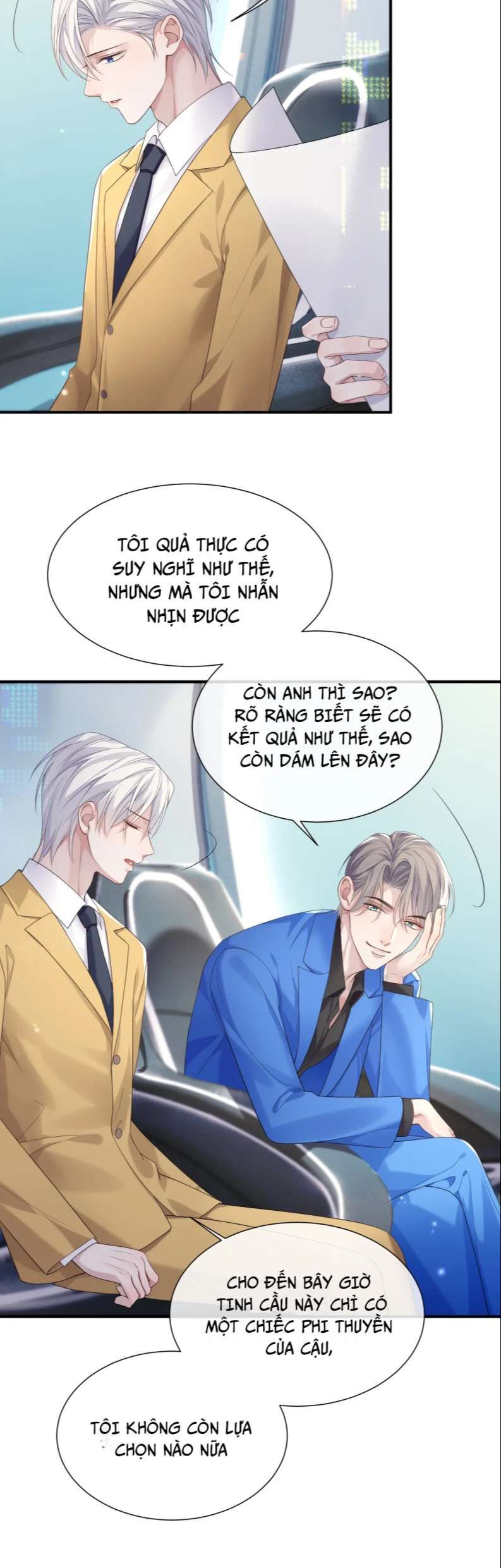 Cả Thế Giới Đều Muốn Ghép Chúng Tôi Làm Cp Mặc Dù Chúng Tôi Muốn Ly Hôn Chapter 76 - Trang 2