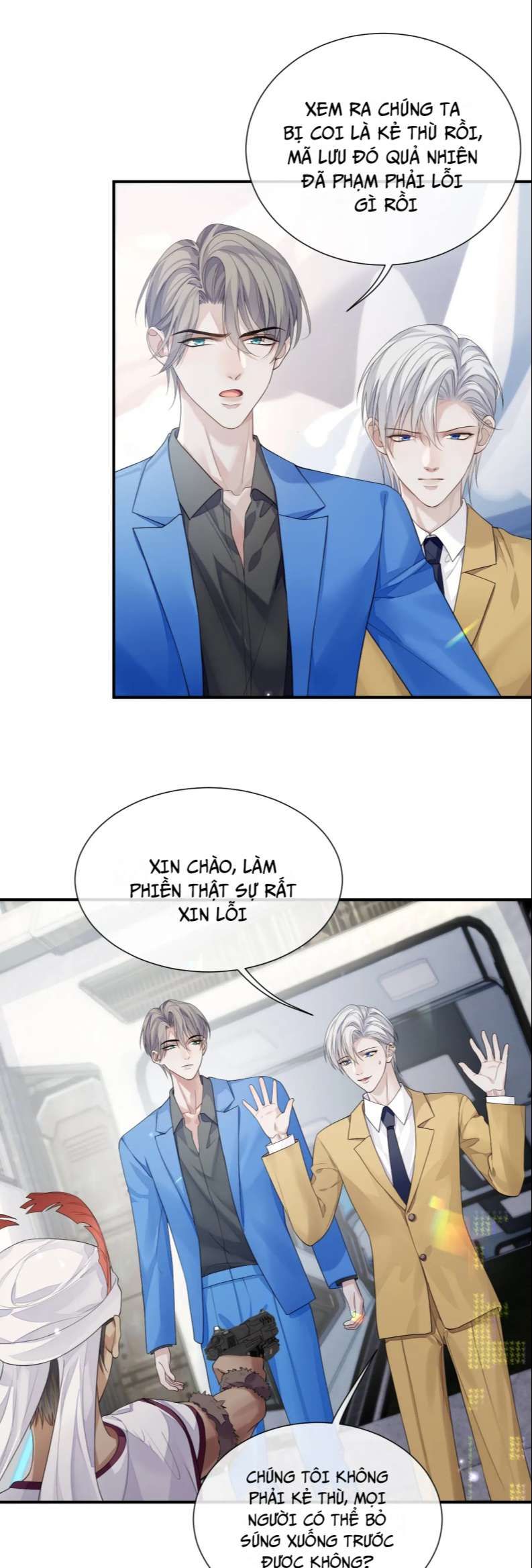 Cả Thế Giới Đều Muốn Ghép Chúng Tôi Làm Cp Mặc Dù Chúng Tôi Muốn Ly Hôn Chapter 77 - Trang 2