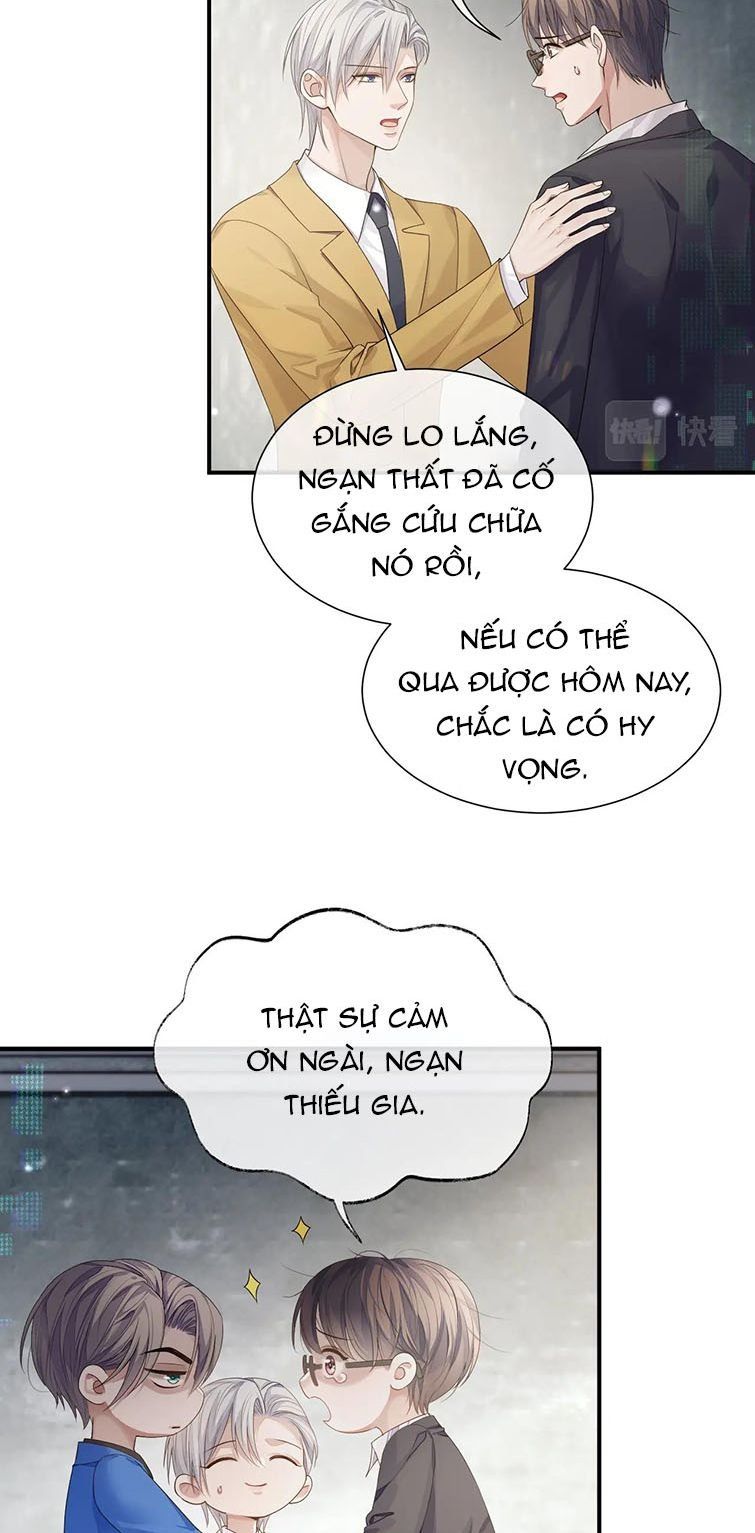 Cả Thế Giới Đều Muốn Ghép Chúng Tôi Làm Cp Mặc Dù Chúng Tôi Muốn Ly Hôn Chapter 78 - Trang 2